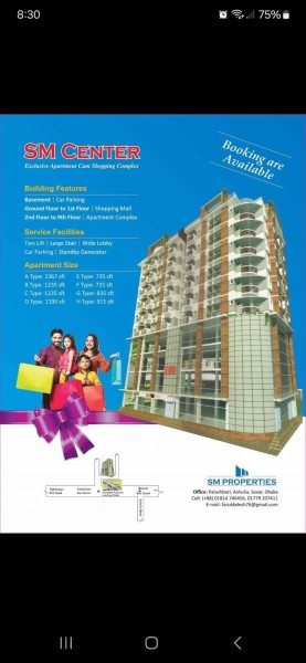 Flat for sale polash Bari near saver DOHS